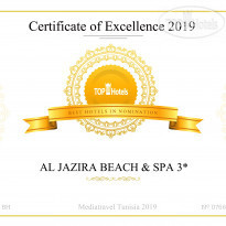 AL JAZIRA Beach & Spa 