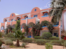 Prima Life Djerba 3*