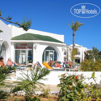 Jasmina Club Djerba 