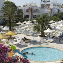 Iris Hotel & Thalasso Djerba 