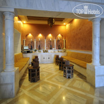 Iris Hotel & Thalasso Djerba 