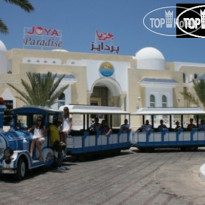 Joya Paradise Djerba Отель