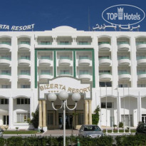 Bizerta Resort 