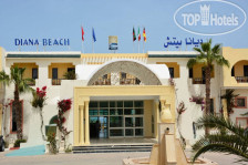 Diana Beach Hotel 3*