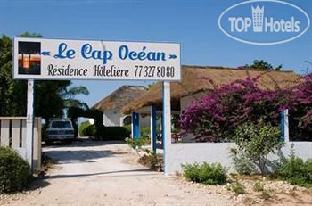 Фото Le Cap Ocean