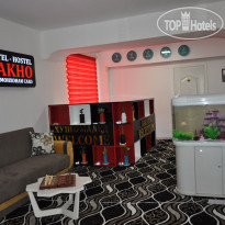 Sakho Hotel-Hostel 