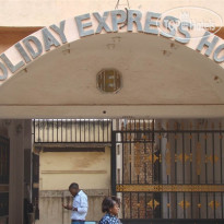 Holiday Express Kampala 