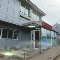 Villa Panorama Hotel 3*