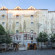 Garni Hotel Bohemian 