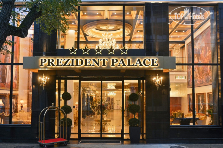 Фотографии отеля  Prezident Palace 5*