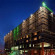 Holiday Inn Belgrade 