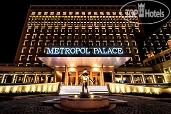 Фото Metropol Palace