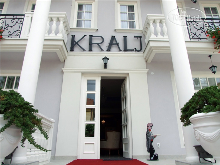 Фотографии отеля  Villa Kralj 4*