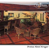 Protea Hotel Kruger Gate 