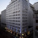 Holiday Inn Express Cape Town City Centre Внешний вид