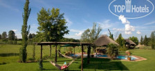 Airport Game Lodge 3*