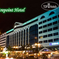 The Centrepoint Hotel 4*