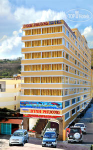 Photos Binh Phuong Hotel