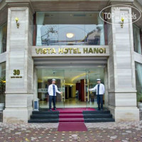 Nesta Hanoi Hotel 3*
