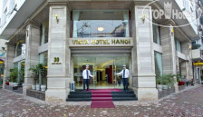 Nesta Hanoi Hotel 3*