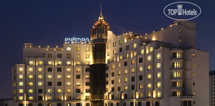 Фотографии отеля  Pullman Hanoi 5*