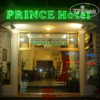 Prince I 
