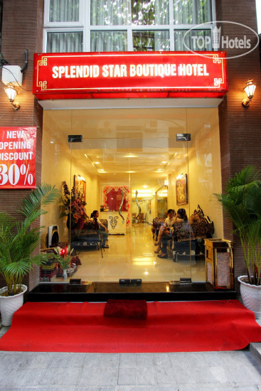 Фото Splendid Star Boutique Hotel