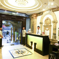 Hanoi Meracus Hotel 1 