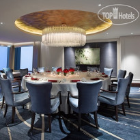 Lotte Hotel Hanoi Ресторан Red River