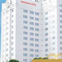 Hanoi Sahul Hotel 4*