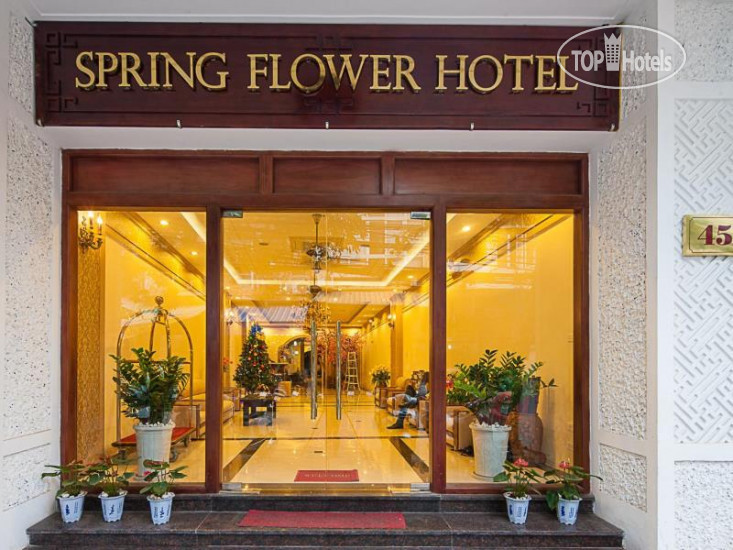 Фотографии отеля  Spring Flower Hotel 3*