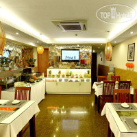 Hanoi Golden Palace Hotel 3*