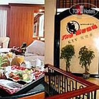 Fortuna Hotel 