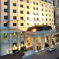 Movenpick Hotel Hanoi 