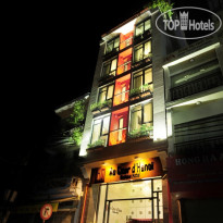 Au Coeur d Hanoi Boutique Hotel 