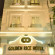 Golden Rice Hotel 