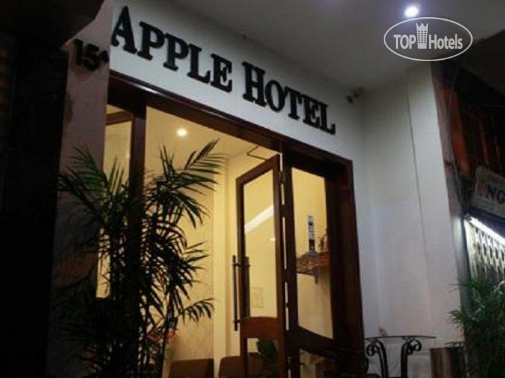 Фотографии отеля  Hanoi Apple Hotel 2*
