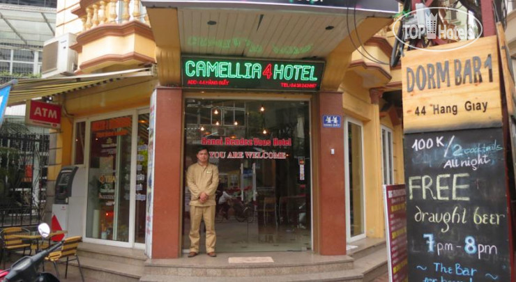 Фотографии отеля  Camellia 4 Hotel 3*
