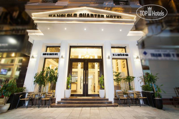 Фотографии отеля  Hanoi Old Quarter Hotel 3*