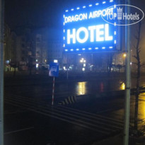 Dragon Airport Hotel 