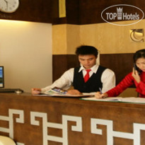 New Moon Hotel