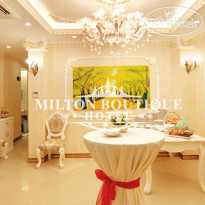 Milton Boutique Hotel 