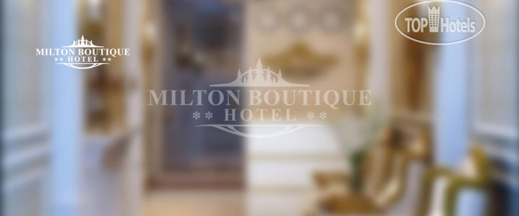 Фотографии отеля  Milton Boutique Hotel 2*