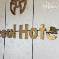 Seoul Hotel 