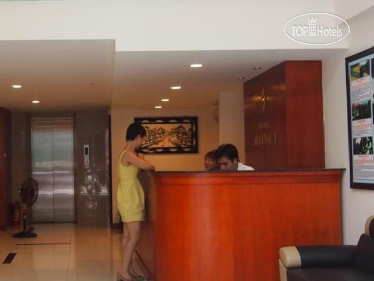 Фотографии отеля  Hai Nam Hotel 1*