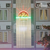 Nhat Minh Hotel