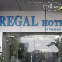 Regal Hotel 