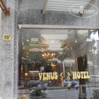 Venus Hotel 