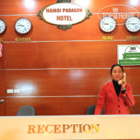 Hanoi Paragon Hotel 