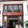 Thanh Lich Hotel 